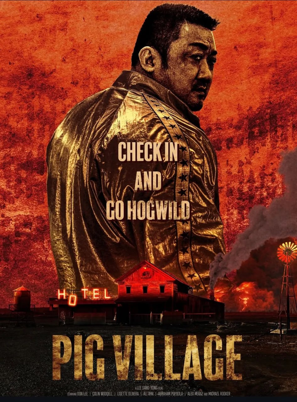 Pig Village